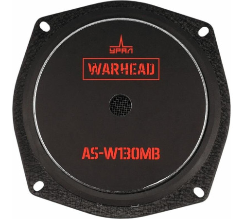 URAL AS-W130MB WARHEAD