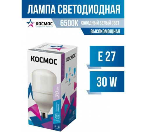 КОСМОС LKSMHWLED30WE2765