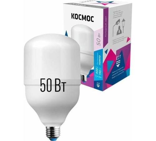 КОСМОС LKSMHWLED50WE2765