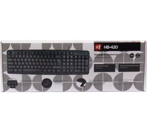 DEFENDER (45420) HB-420