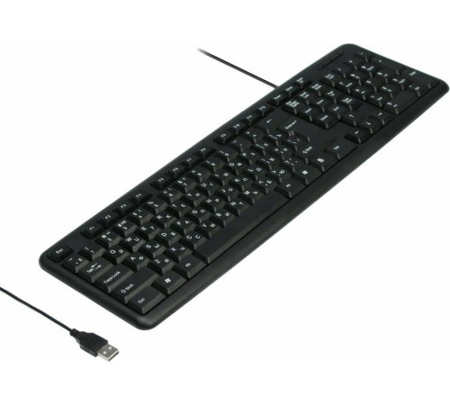 DEFENDER (45420) HB-420