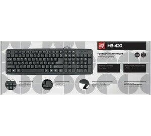 DEFENDER (45420) HB-420