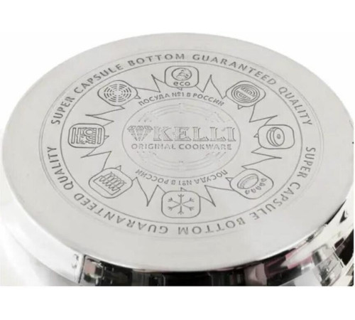 KELLI KL-4247 6 предметов