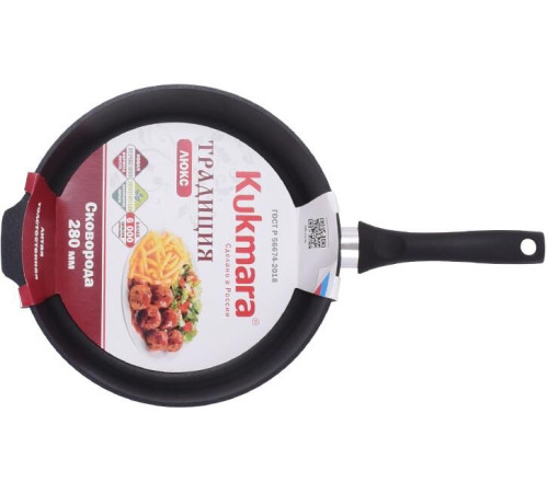 KUKMARA С-281а д.28