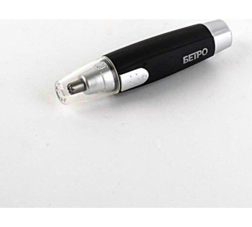 БЕРДСК Бетро Т-01 триммер