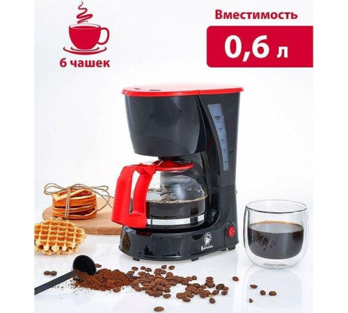 ВАСИЛИСА КВ1-600