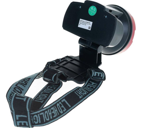 КОСМОС KOCACCUH5WLED