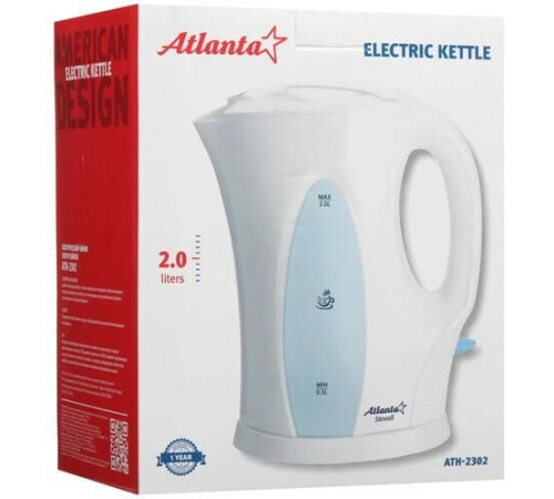 ATLANTA ATH-2302 (2л. пластик) белый