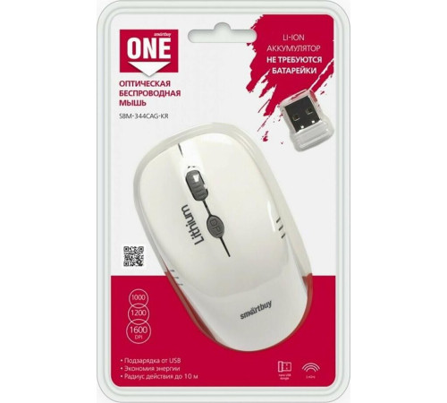 SMARTBUY (SBM-344CAG-WG) белый/серый