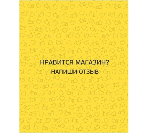 SMARTBUY (SBM-344CAG-WG) белый/серый