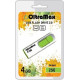 OLTRAMAX OM-4GB-250-зеленый