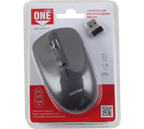 SMARTBUY (SBM-345AG-G) ONE серая