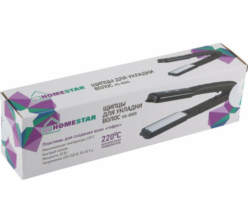 HOMESTAR HS-8005 (002809)