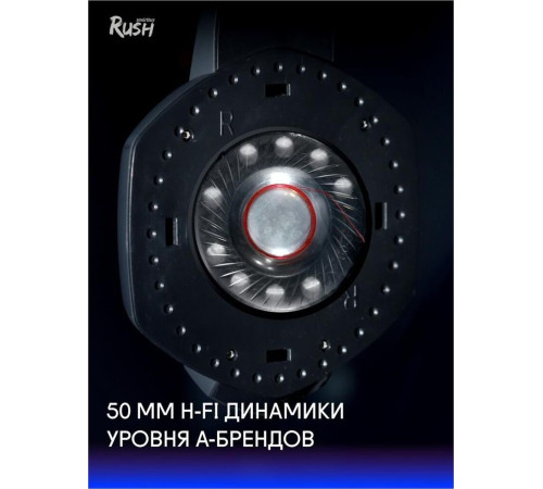 SMARTBUY (SBHG-2100) RUSH VIPER черно-зеленый