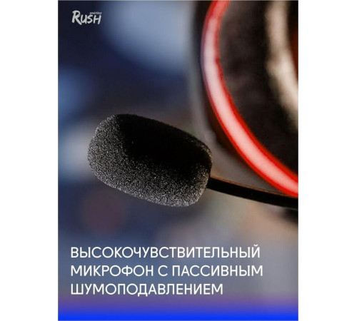 SMARTBUY (SBHG-2200) RUSH VIPER черно-красный