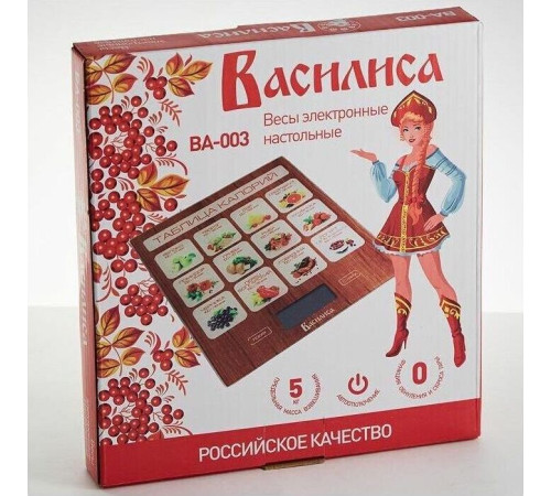 ВАСИЛИСА ВА-003 Таблица калорий