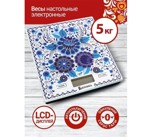 ВАСИЛИСА ВА-005 