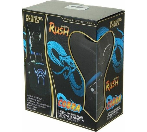 SMARTBUY (SBHG-1000) RUSH SNAKE черно-синий