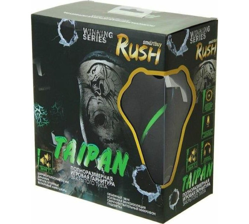 SMARTBUY (SBHG-3100) RUSH TAIPAN черно-зеленый
