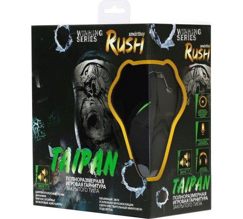 SMARTBUY (SBHG-3100) RUSH TAIPAN черно-зеленый