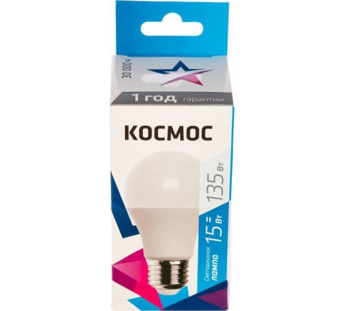 КОСМОС LKECLED15WA60E2745