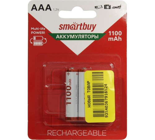 SMARTBUY (SBBR-3A02BL1100) 1100 mAh