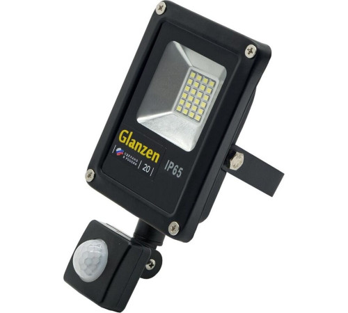 GLANZEN FAD-0011-20 датчик движения