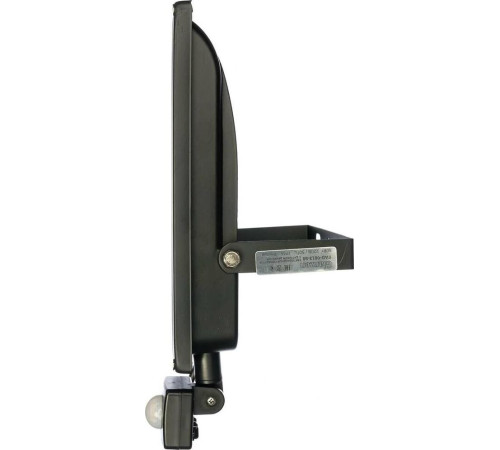 GLANZEN FAD-0013-50 датчик движения