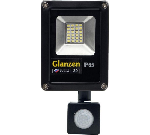 GLANZEN FAD-0013-50 датчик движения