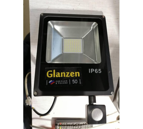GLANZEN FAD-0013-50 датчик движения