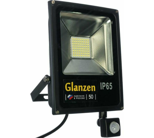 GLANZEN FAD-0013-50 датчик движения