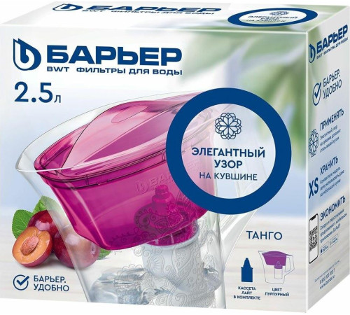 БАРЬЕР В298Р00 ТАНГО пурпурный с узором