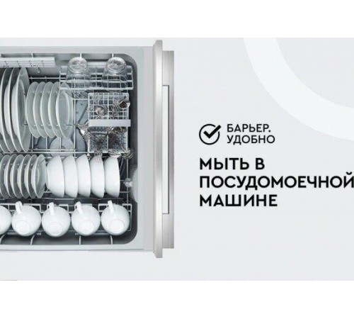 БАРЬЕР В298Р00 ТАНГО пурпурный с узором