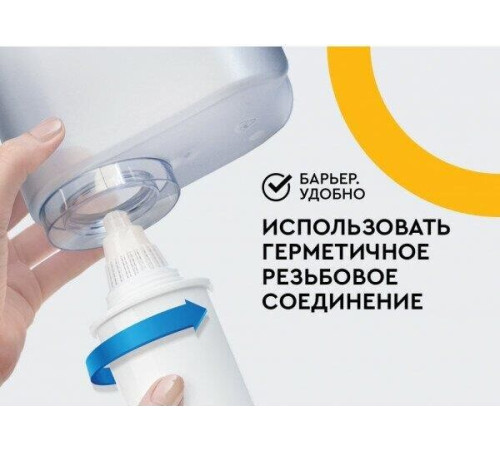 БАРЬЕР В298Р00 ТАНГО пурпурный с узором