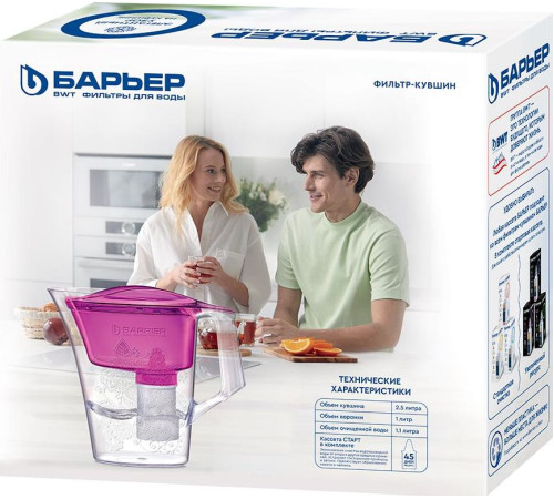 БАРЬЕР В298Р00 ТАНГО пурпурный с узором