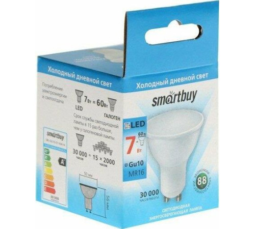 SMARTBUY (SBL-GU10-07-60K-N) 7W/6000/GU10