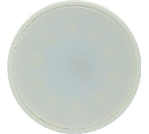 SMARTBUY (SBL-GU10-07-60K-N) 7W/6000/GU10