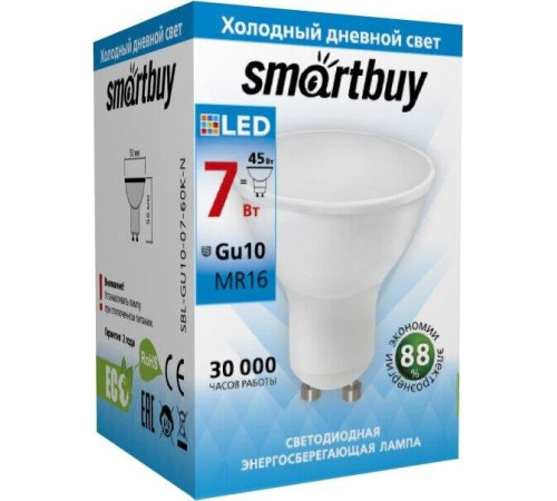 SMARTBUY (SBL-GU10-07-60K-N) 7W/6000/GU10