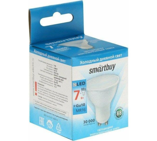 SMARTBUY (SBL-GU10-07-60K-N) 7W/6000/GU10