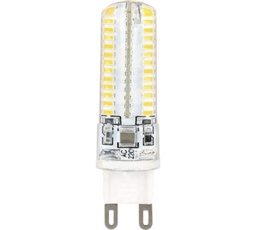 ECOLA G9QV50ELC G9/5W/4200K