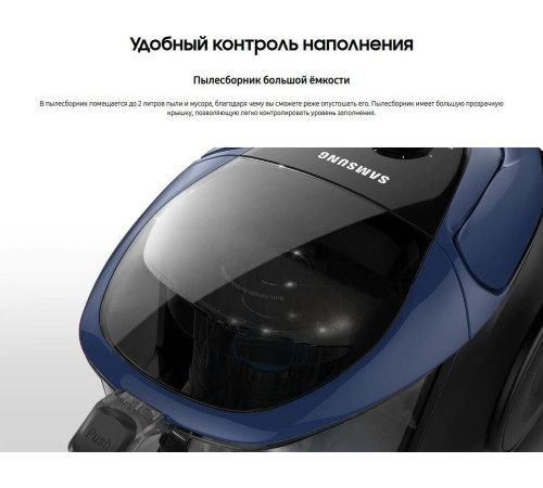 SAMSUNG SC-18M3160VG