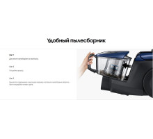 SAMSUNG SC-18M3160VG