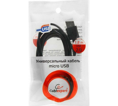 GEMBIRD/Cablexpert (12875) CC-mUSB2-AMBM-6 - 1,8 м (10)