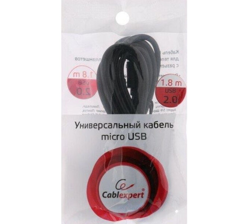GEMBIRD/Cablexpert (12875) CC-mUSB2-AMBM-6 - 1,8 м (10)