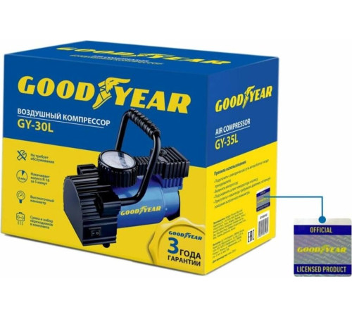 GOODYEAR GY000101 GY-30L 30 л/мин