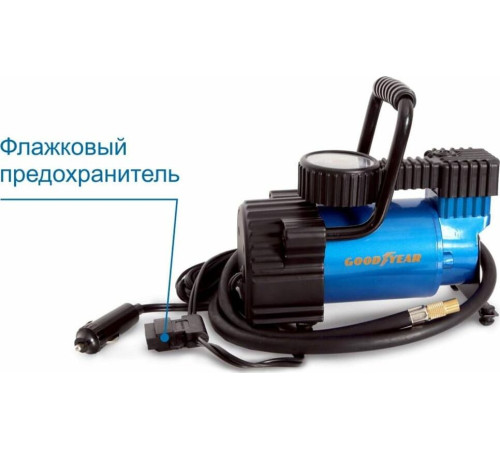 GOODYEAR GY000101 GY-30L 30 л/мин