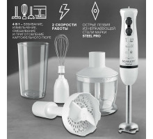 SCARLETT SC-HB42M33 белый