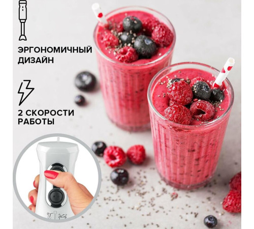 SCARLETT SC-HB42M33 белый