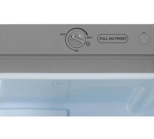 POZIS RK FNF-170 314л серебристый металлопласт