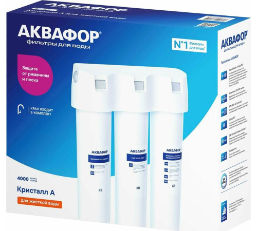 АКВАФОР Кристалл Эко (модификация А)